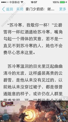 半岛体育平台官网